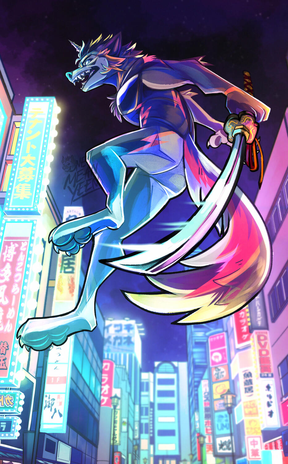 Inazuma in Tokyo [c]